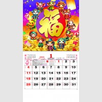 images/productimages/itemgallery/20250818161500/RP 708.jpg